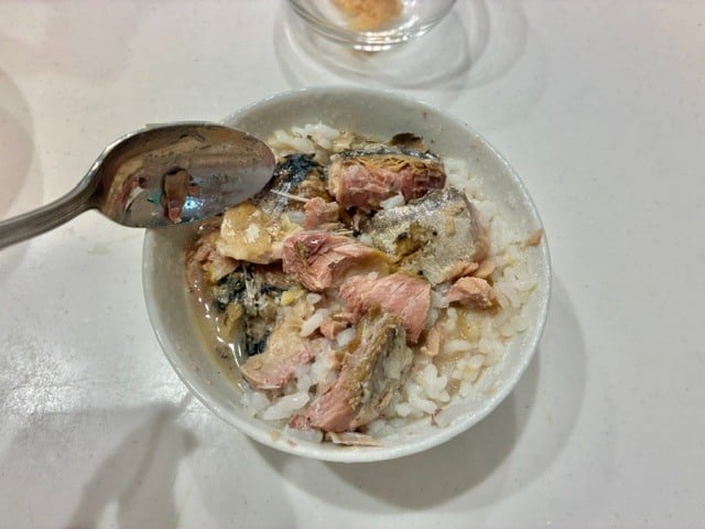 身