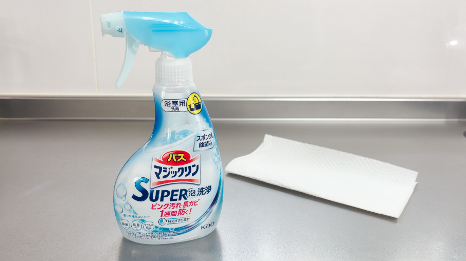 お手入れに使うもの一覧