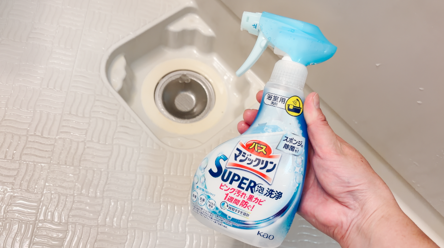 いつものお風呂掃除のついでに、排水口の予防お手入れ