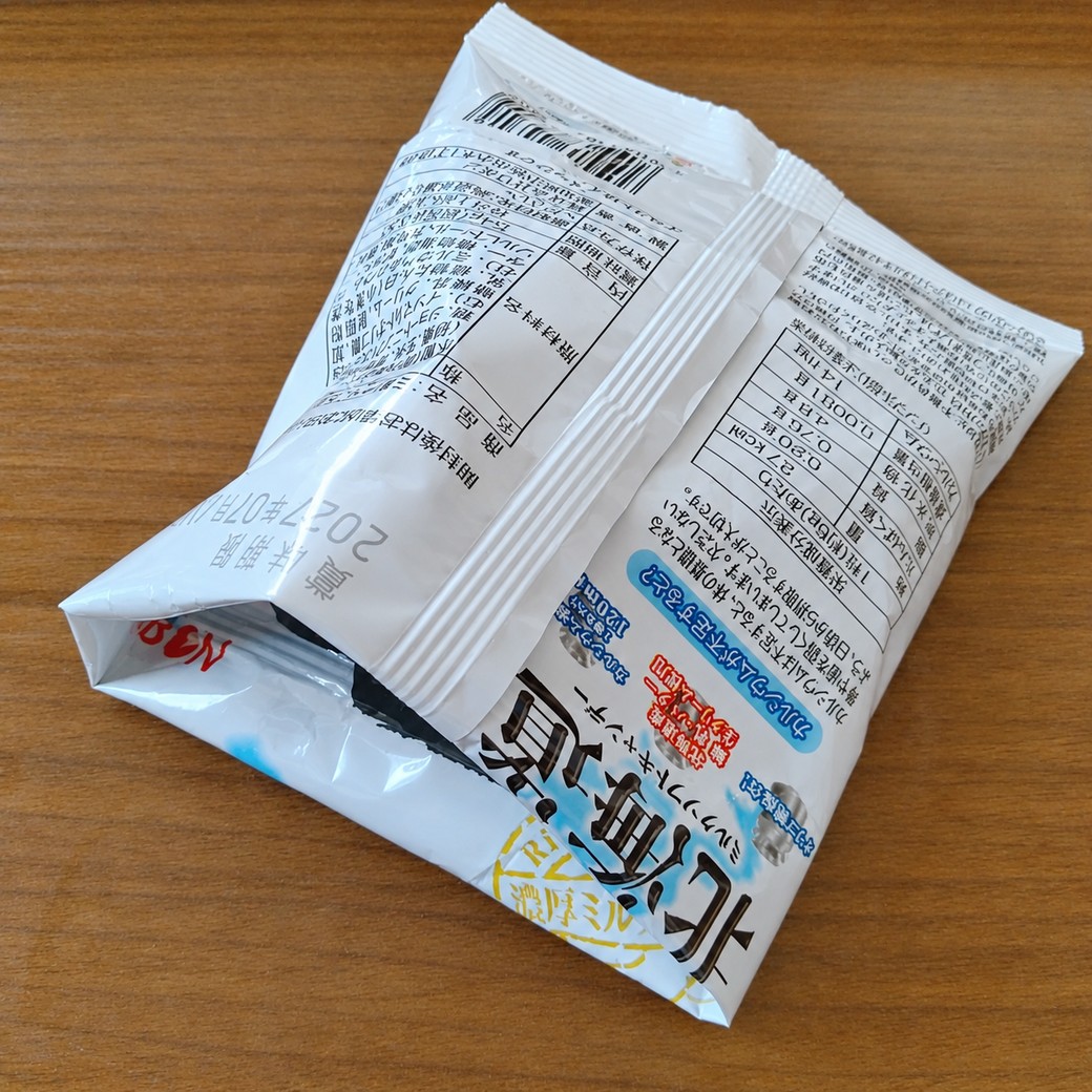 個包装の飴