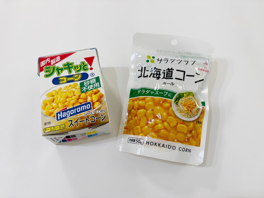 紙容器やパウチタイプのコーン