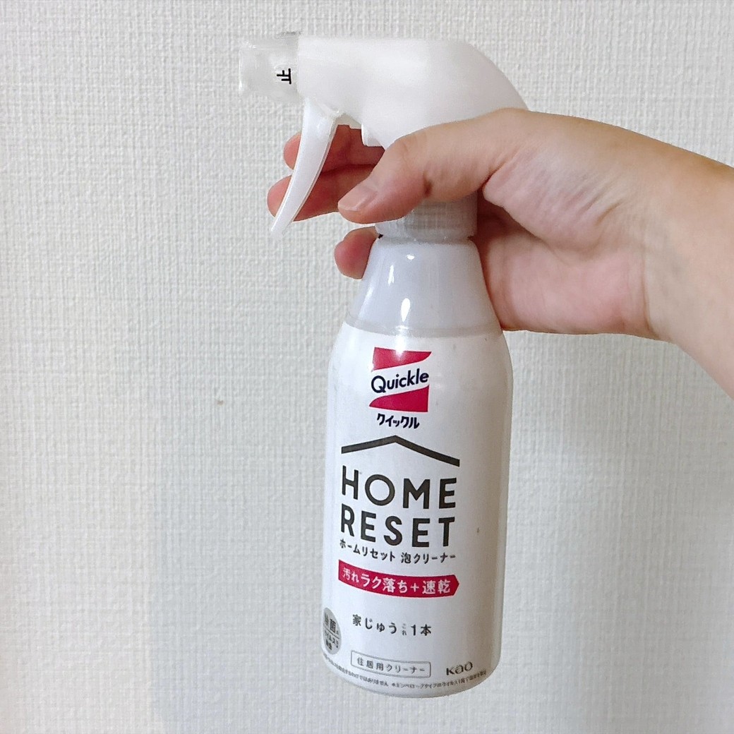 トイレの床掃除に使う「クイックルホームリセット」