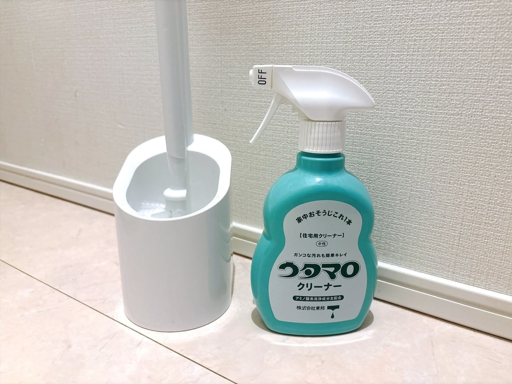 用意するもの