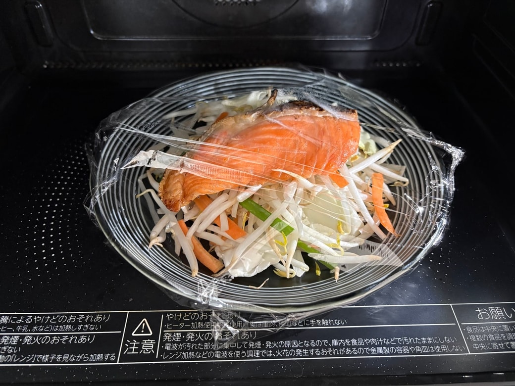 電子レンジで加熱する