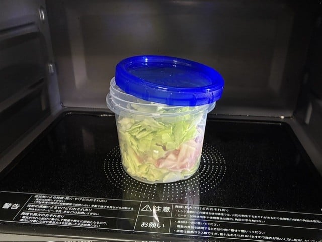キャベツと豚バラのレンジ蒸しとコーンピラフ風作り方