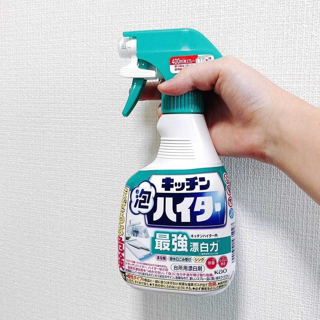 2．キッチン泡ハイター