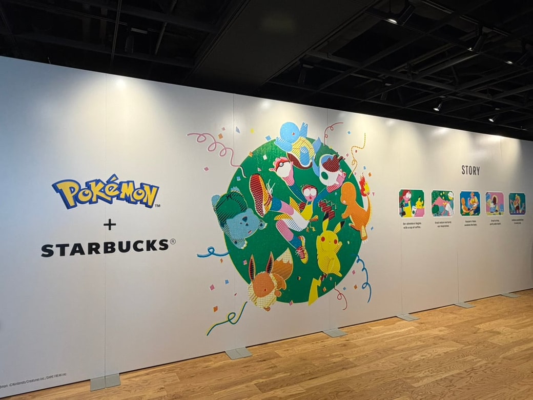 ピカチュウハニークリームラテ