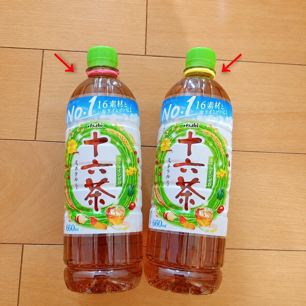 ペットボトル