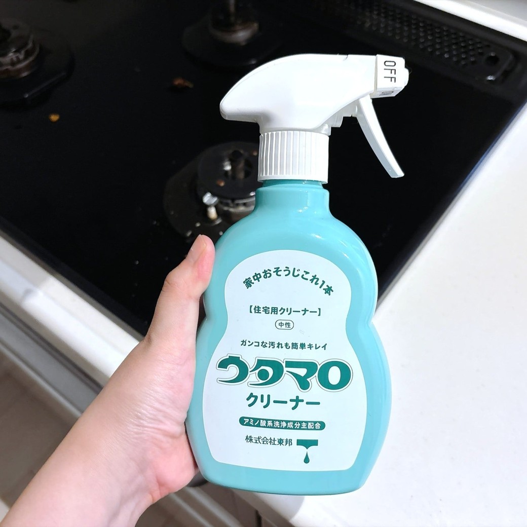 揚げ物のあとのコンロ掃除に使う「ウタマロクリーナー」