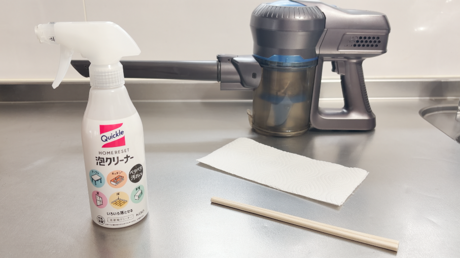 掃除に使うもの一覧