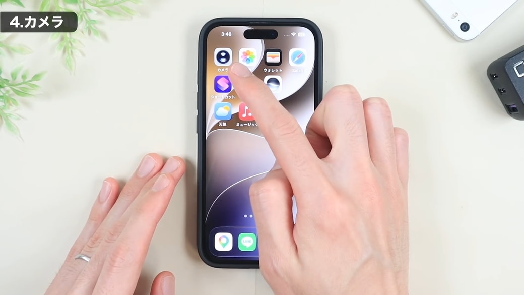 「iOS 27」で、カメラアプリがより便利になった