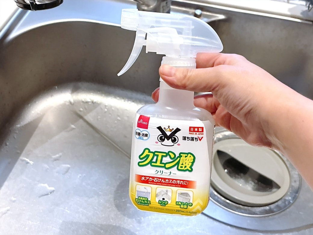 水栓のお手入れに使う「クエン酸水」