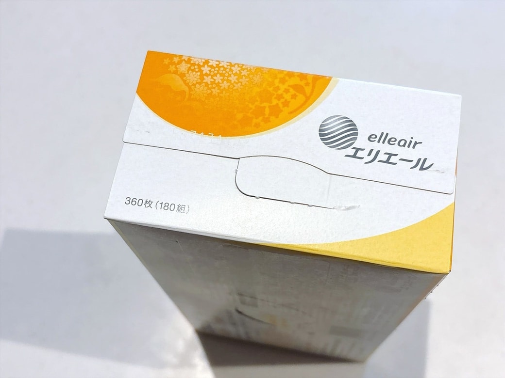 箱の横の「くぼみ」は飾りじゃない