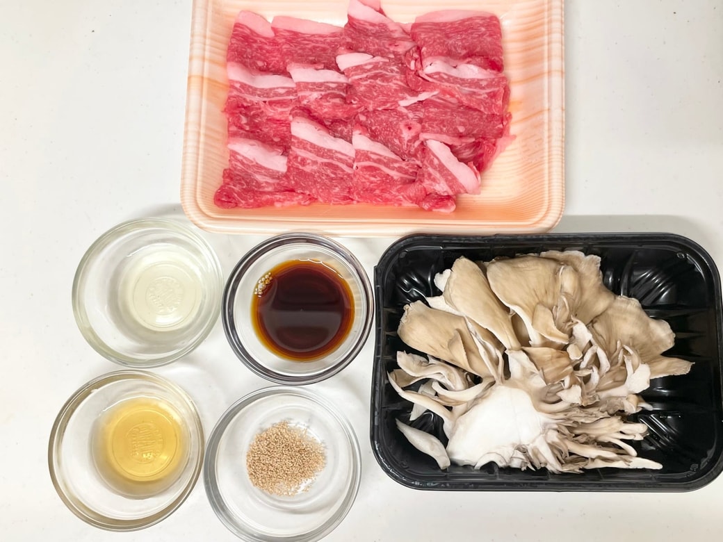 舞茸と牛肉の照り焼きご飯