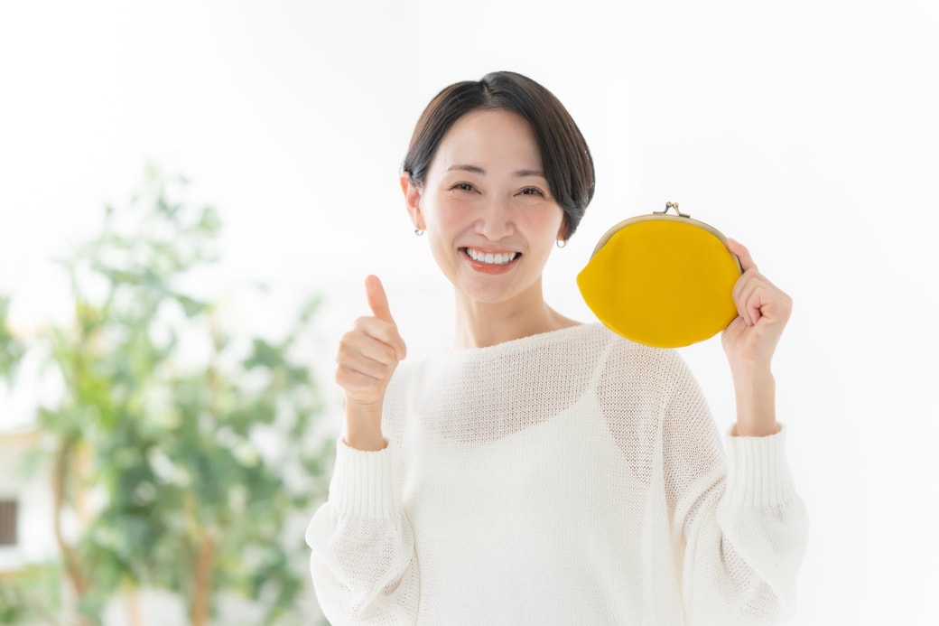 お金が貯まる
