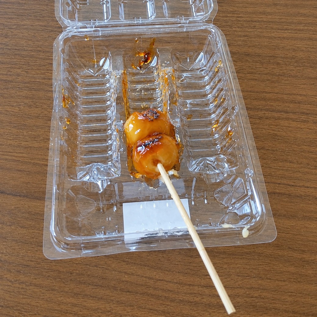 串つき団子