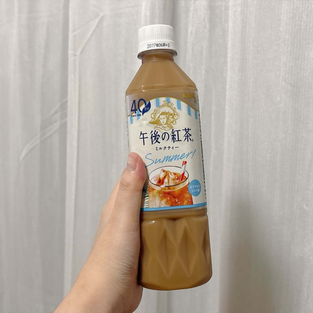 キリンの「午後の紅茶」