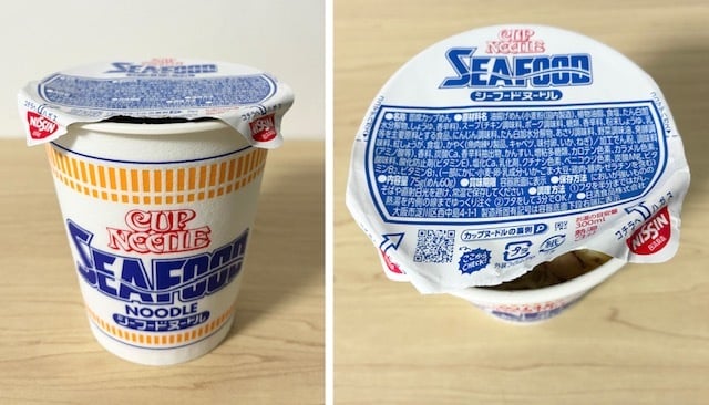 レディーボーデンのフタ活用