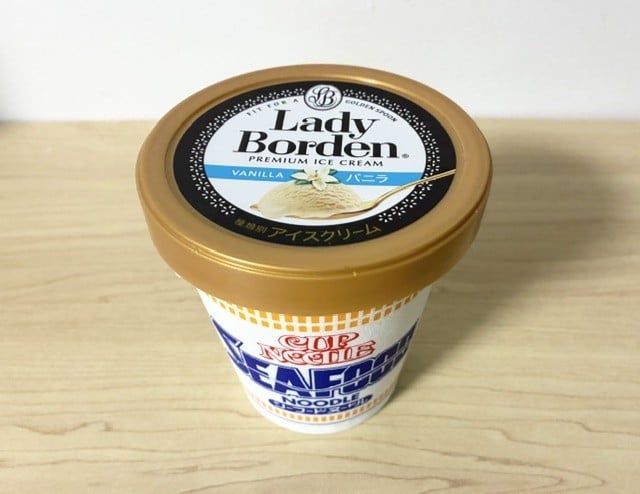 レディーボーデンのフタ活用