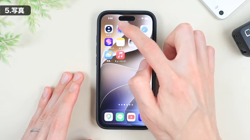 「iOS 27」で、写真アプリがより便利になった