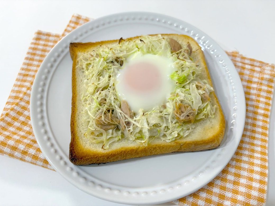 食べごたえのある1枚に変身