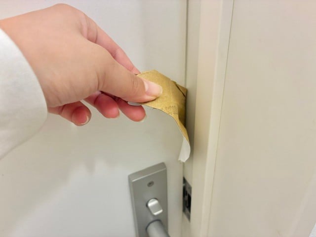 開く