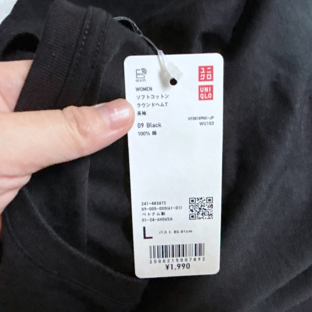 Lサイズを購入