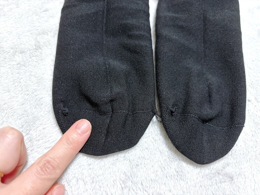 裏地の縫い目がフラット
