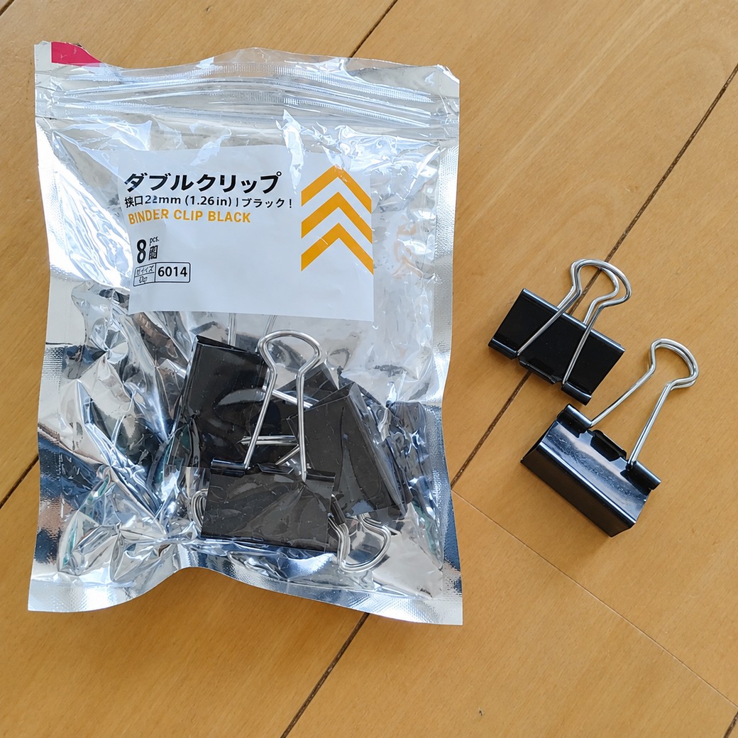 ダブルクリップ