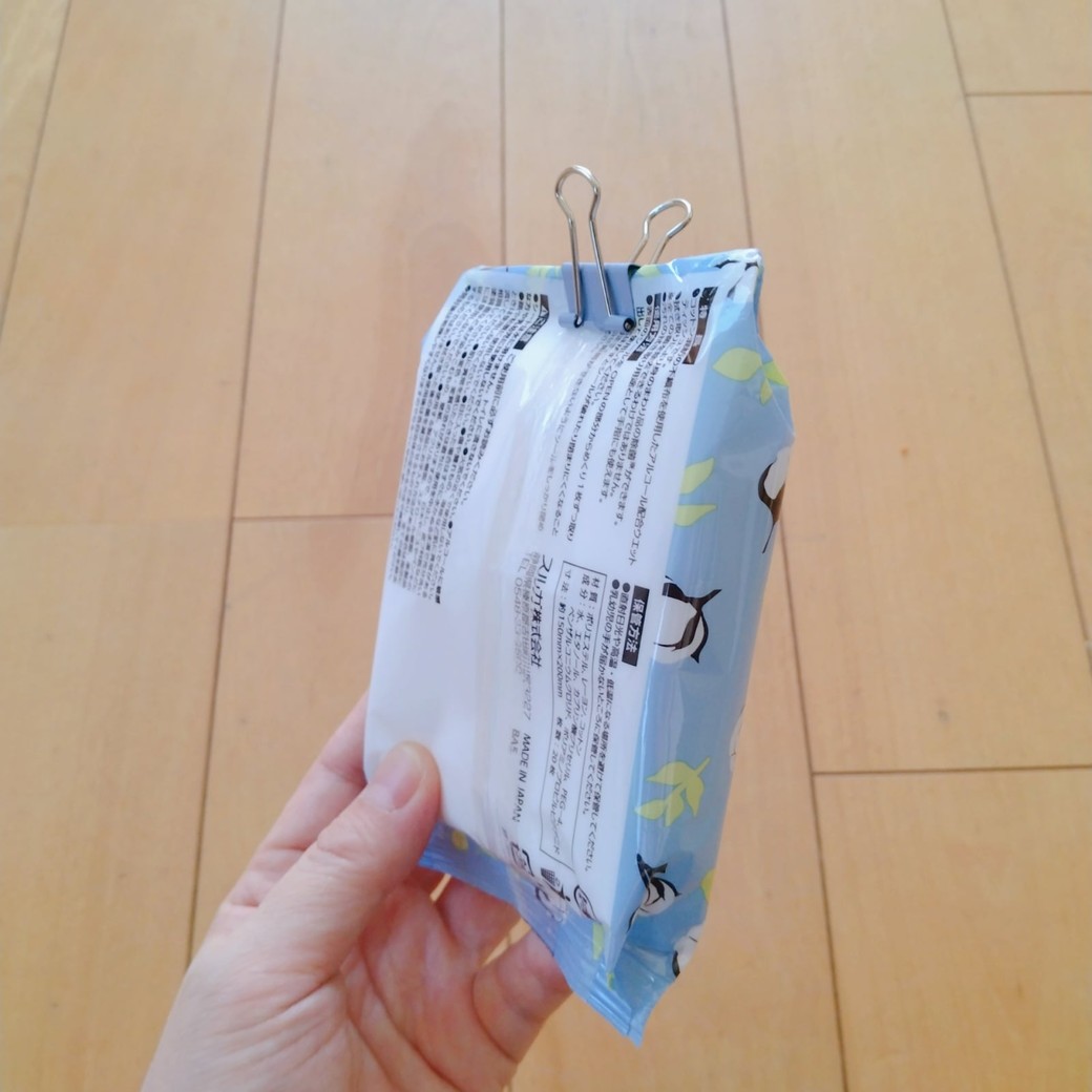 ダブルクリップで挟んだ除菌シート