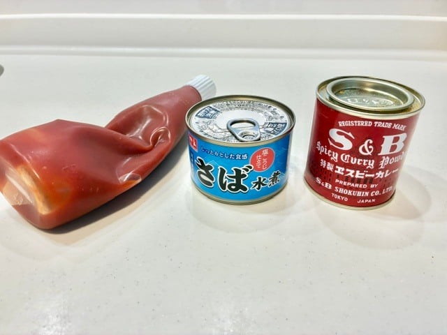 食材