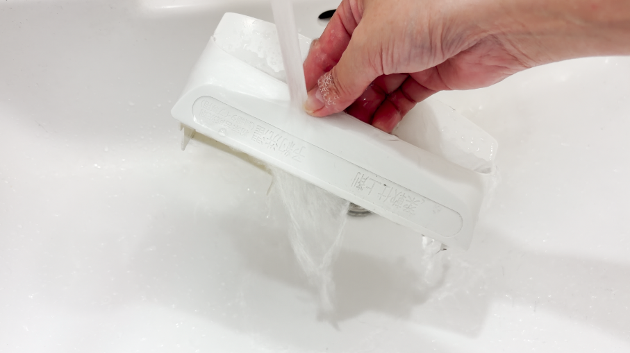 水洗いする