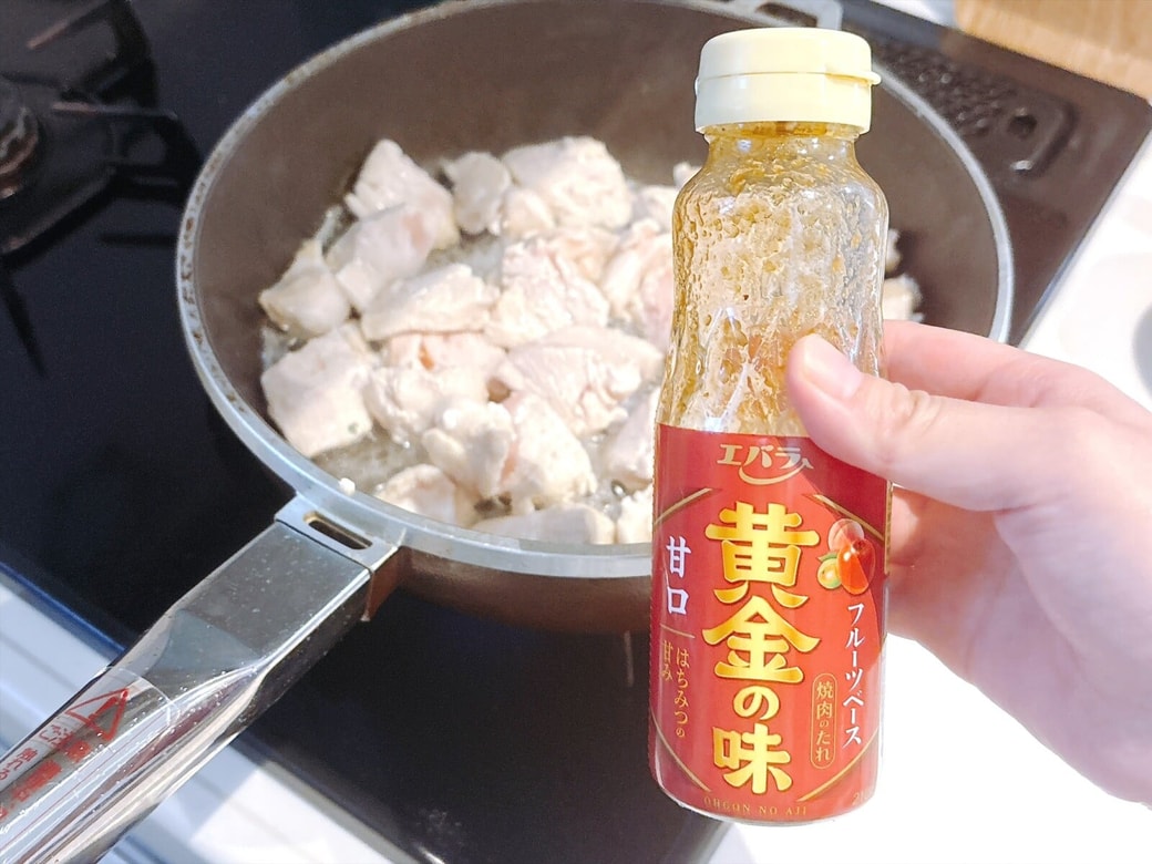 1．鶏むね肉の焼き肉のたれ炒め