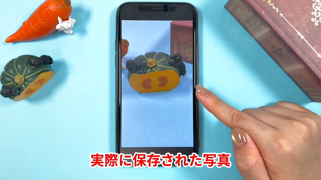 知っていると便利な機能