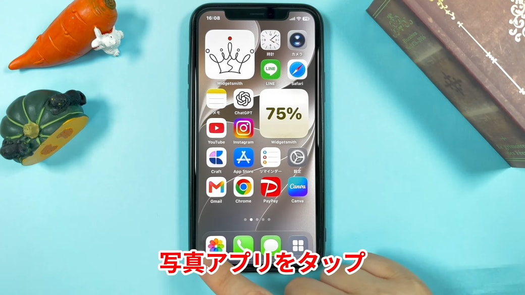 写真アプリを開く