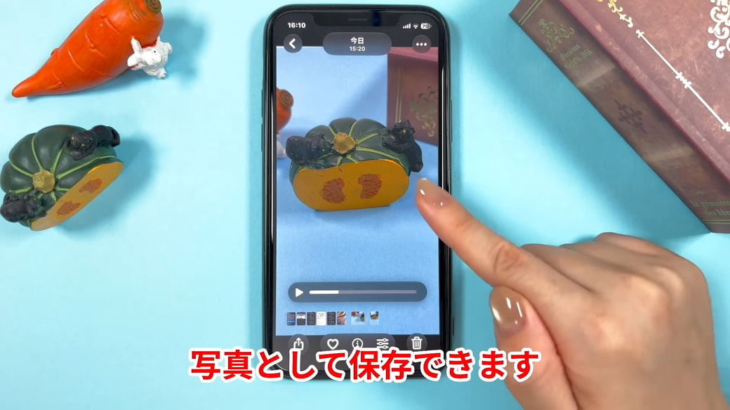写真として保存される