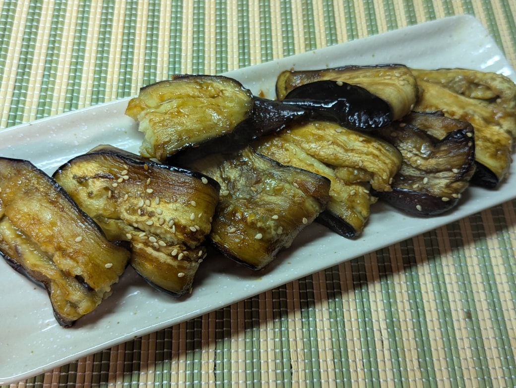 茄子