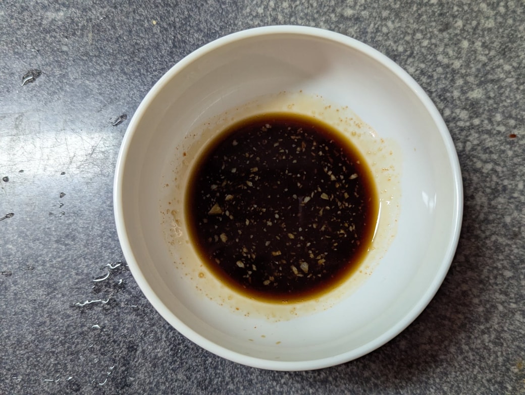 茄子