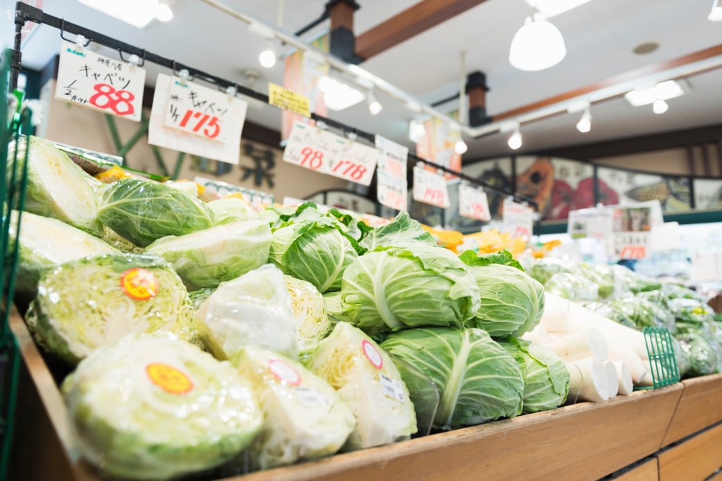 1.特売の野菜