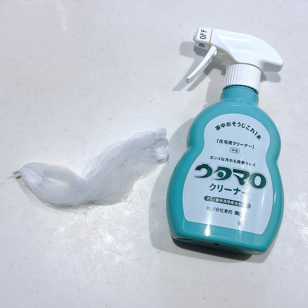 用意するもの