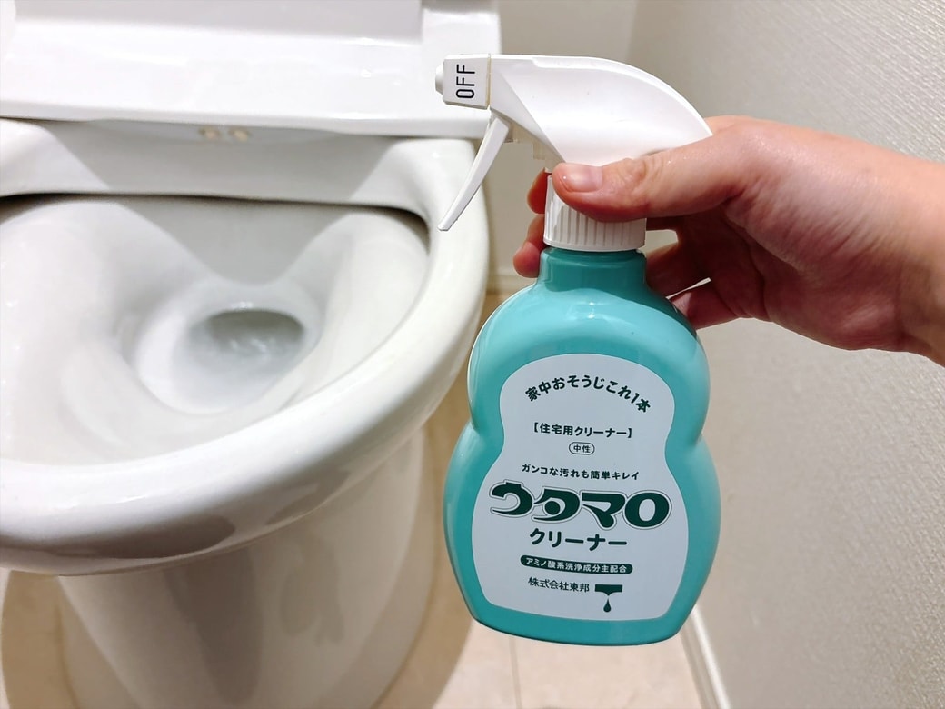 トイレ掃除には「ウタマロクリーナー」が便利
