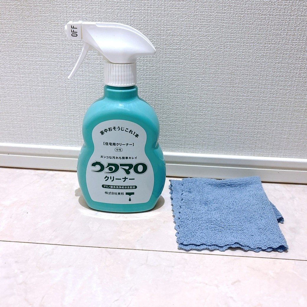 用意するもの