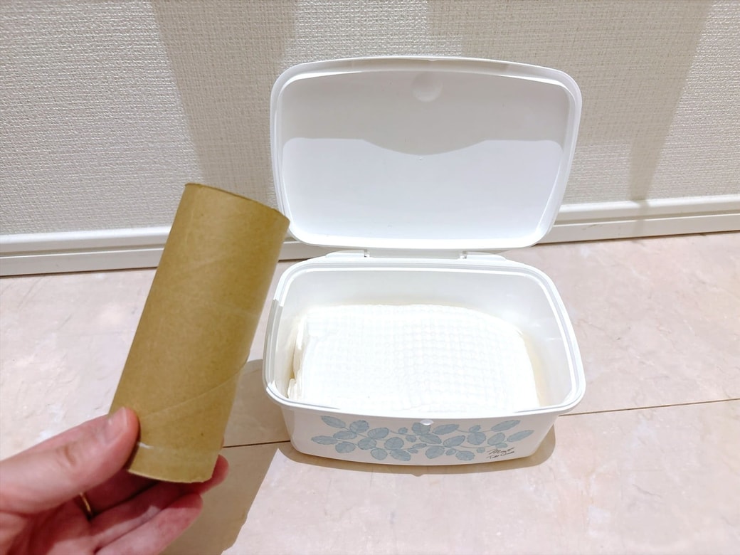 用意するもの