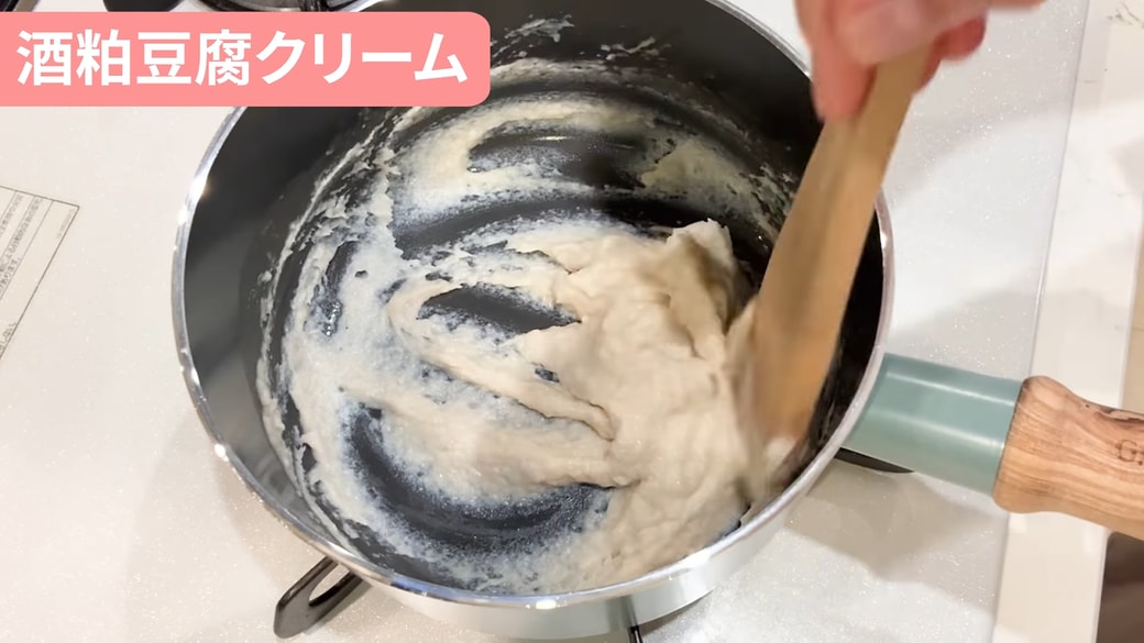 酒粕を溶かす人