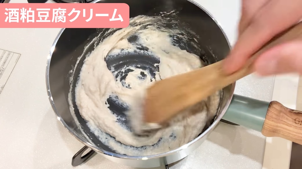 酒粕を溶かす人