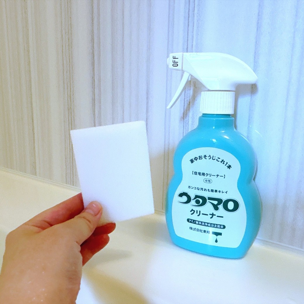 用意するもの
