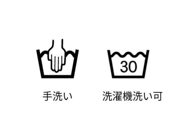 洗濯OKの絵表示
