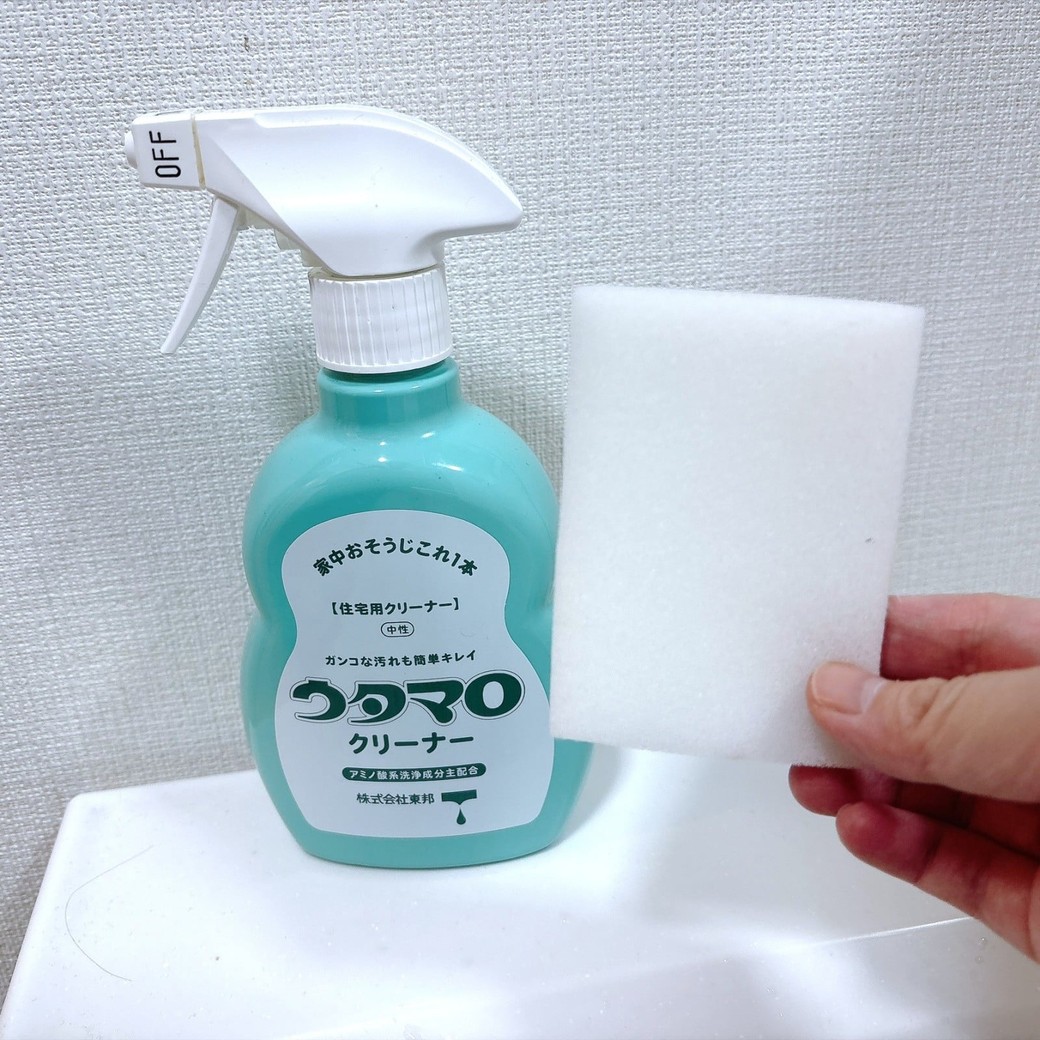 用意するもの