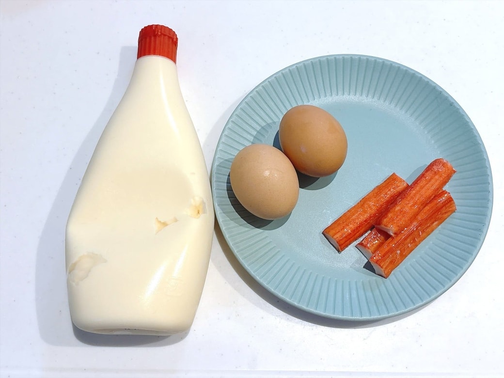 材料