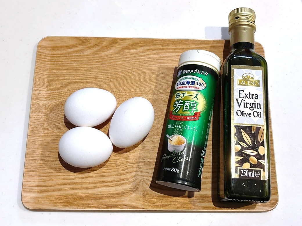 材料